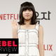 Image via Getty